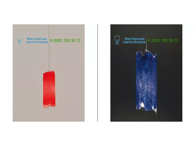 Flos Architectural default 60.6668, Lamps