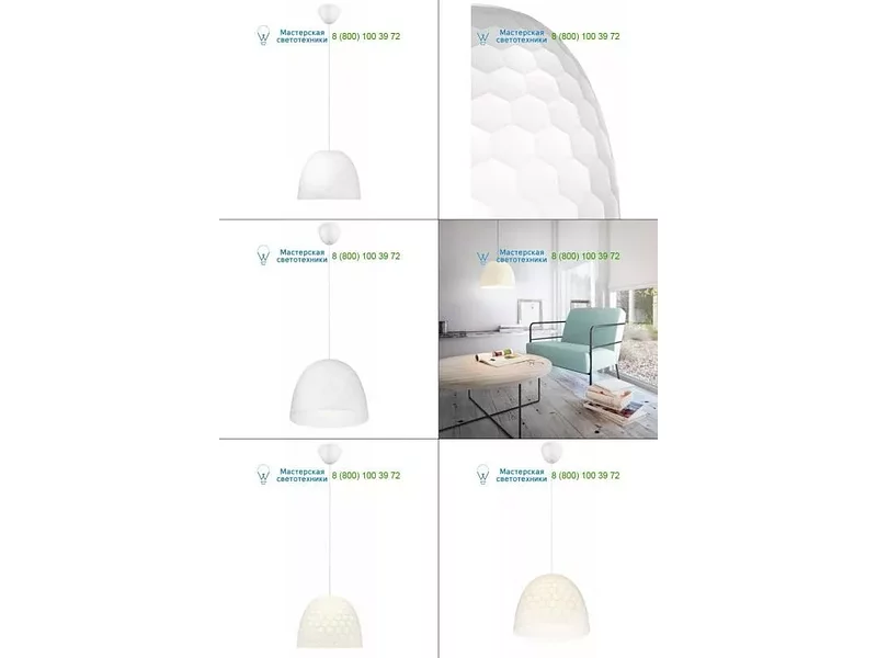 Default 60.6679 Flos Architectural, Lamps