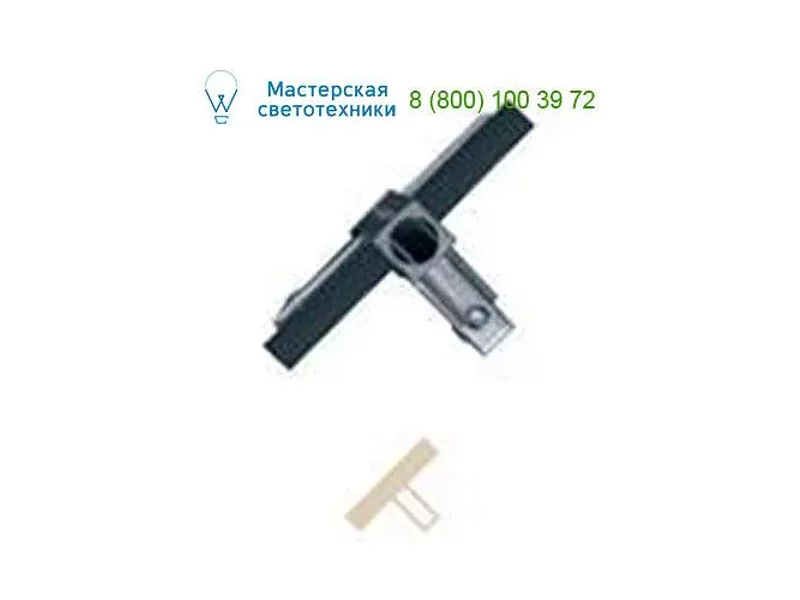 Flos Architectural BU95304 anodised alu, светильник