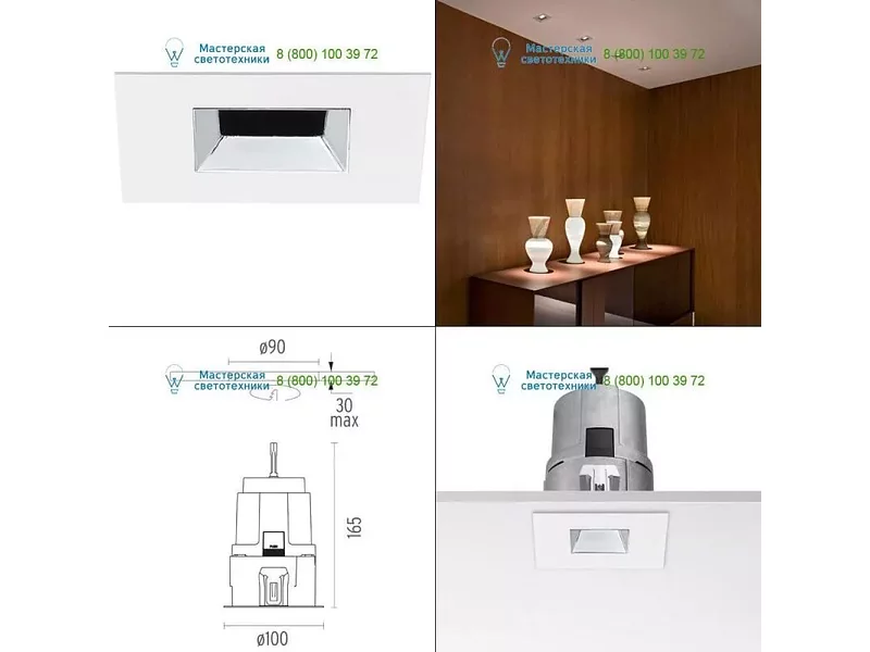 03.4621.06 Flos Architectural chrome, светильник > Ceiling lights > Recessed lights