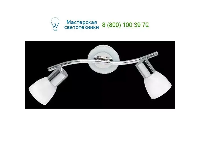 Default Flos Architectural 60.6148, Lamps