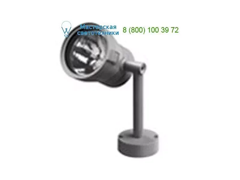 Flos Architectural matt white 07.9090.01, Outdoor lighting > Wall lights > Surface mounted