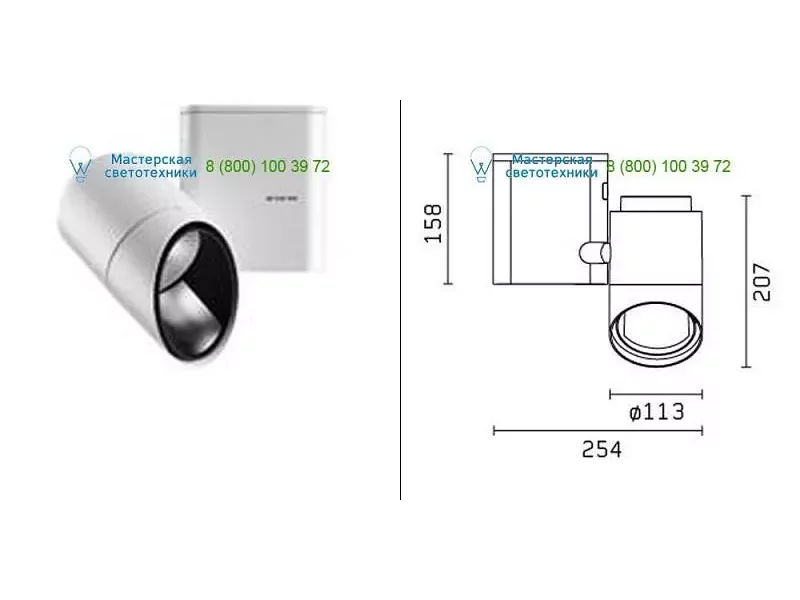 Gray Flos Architectural 09.1160.02, накладной светильник > Spotlights