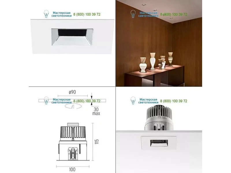 Chrome Flos Architectural 03.4631.06.DA, светильник > Ceiling lights > Recessed lights