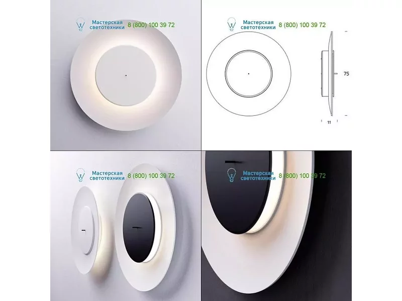 Default Flos Architectural 60.6209, Lamps