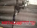 Сетка для штукатурки (тканая, сварная, плетеная)