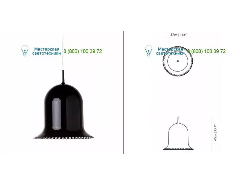 Black Moooi MOLLOS----BA, подвесной светильник