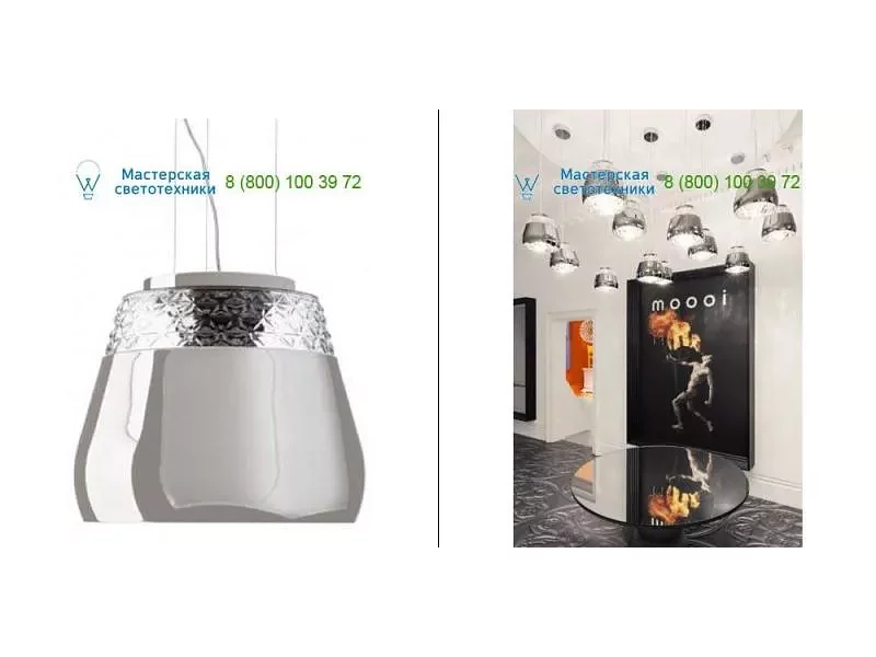 Moooi chrome MOLVA-C, подвесной светильник