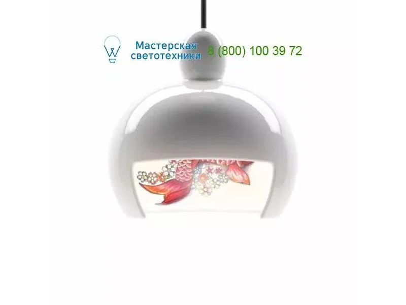 Moooi white MOLJUU-W03, подвесной светильник