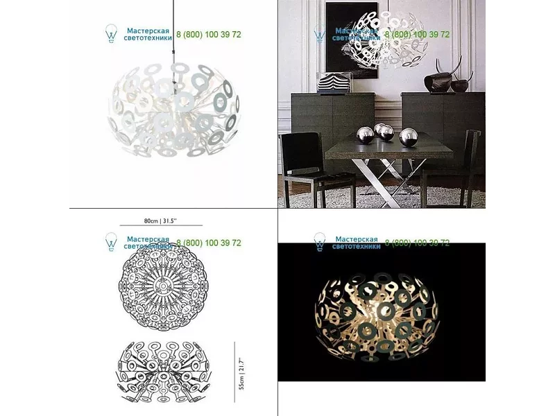 MOLDAH-W Moooi white, подвесной светильник