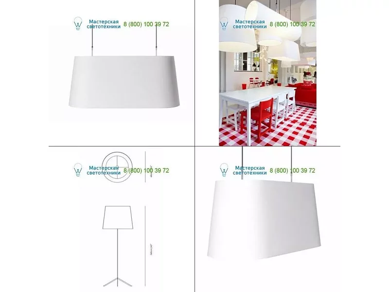 Moooi black MOLOL-B, подвесной светильник