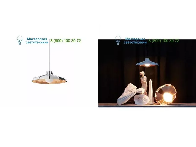 Diesel with Foscarini white/copper LI1971SR10E, подвесной светильник