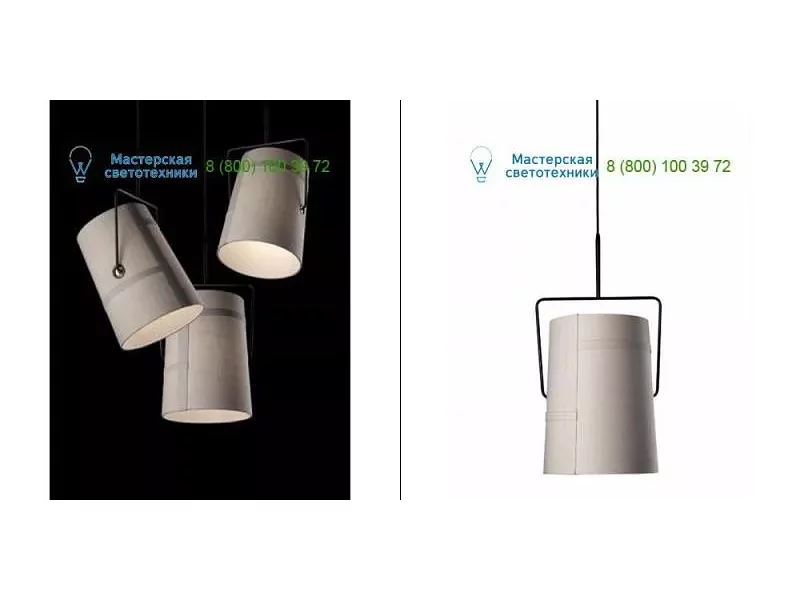 Brown/ivory LI047250E Diesel with Foscarini, подвесной светильник > Spotlights