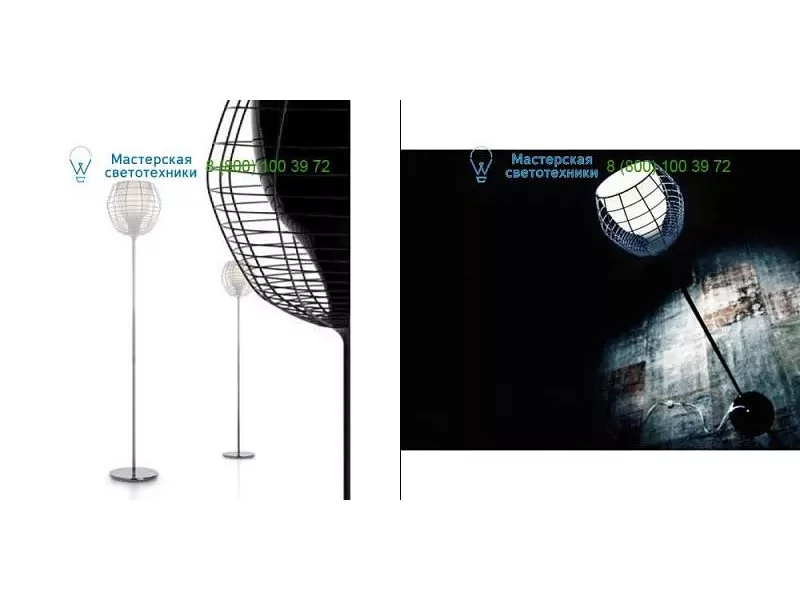 Diesel with Foscarini black LI023220E, торшер