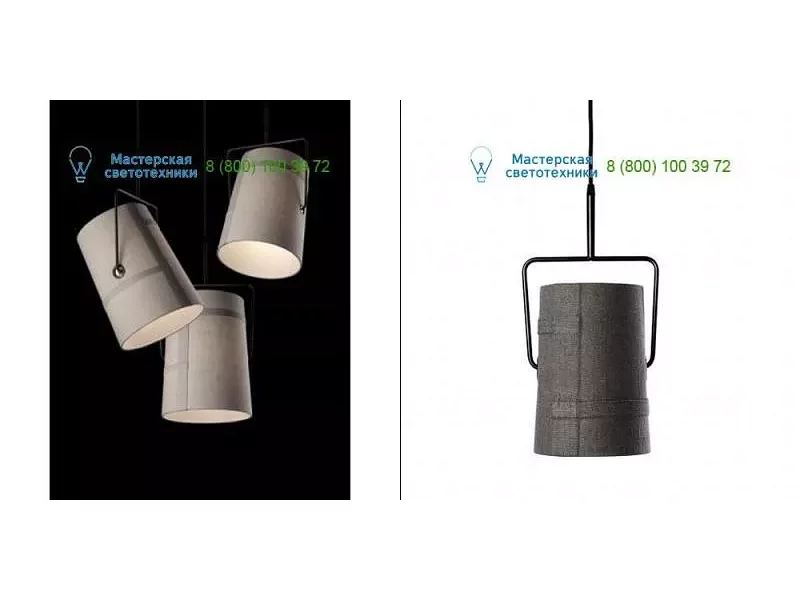 Brown/grey LI047125E Diesel with Foscarini, подвесной светильник > Spotlights