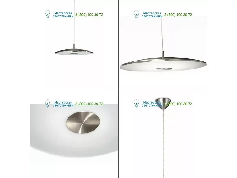Matt chrome Philips 402351716, подвесной светильник