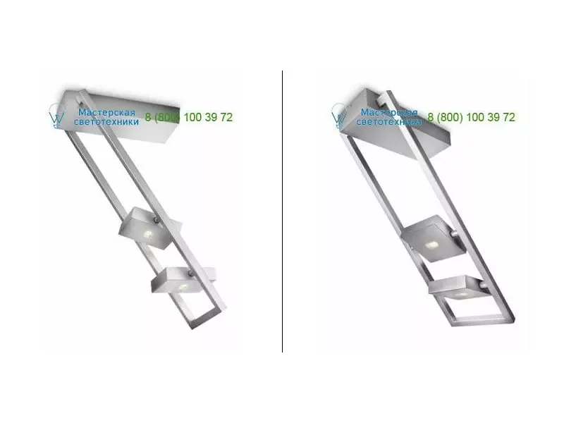 Alu 407944816 Philips, подвесной светильник