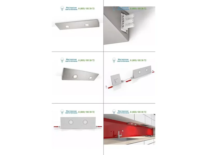 Philips 334521716 chrome, накладной светильник