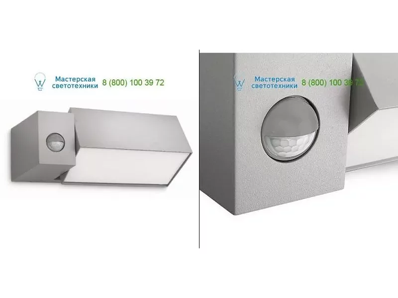 Philips gray 169438716, накладной светильник