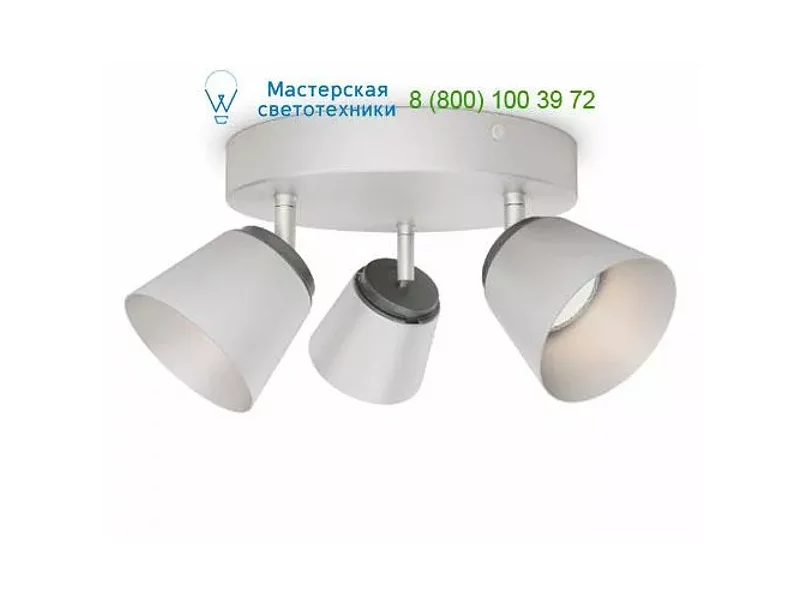 Grey Philips 533431716, накладной светильник