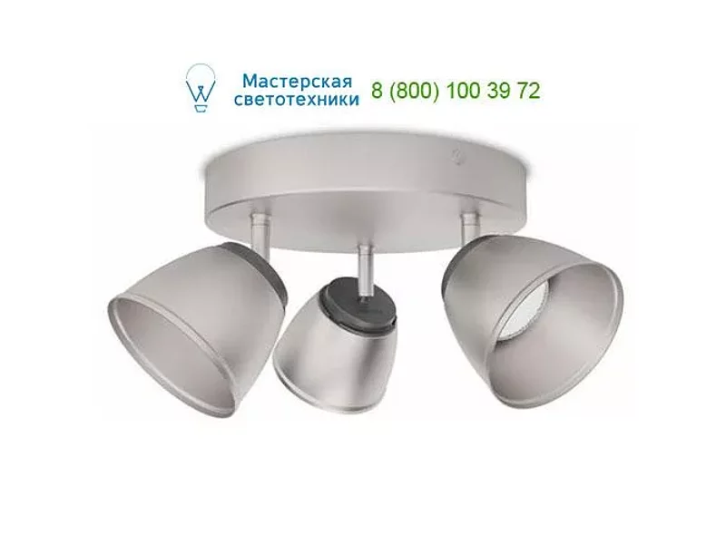 Grey 533531716 Philips, накладной светильник > Spotlights
