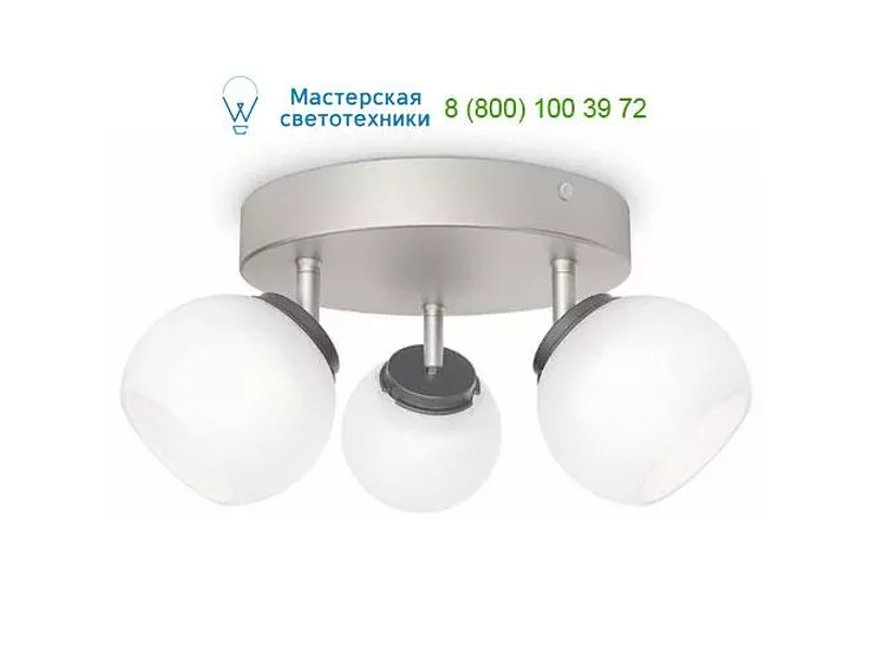 Philips 533231716 grey, накладной светильник > Spotlights