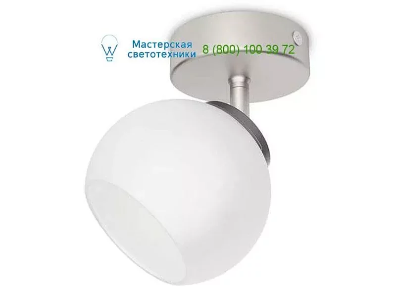 533201716 Philips grey, накладной светильник