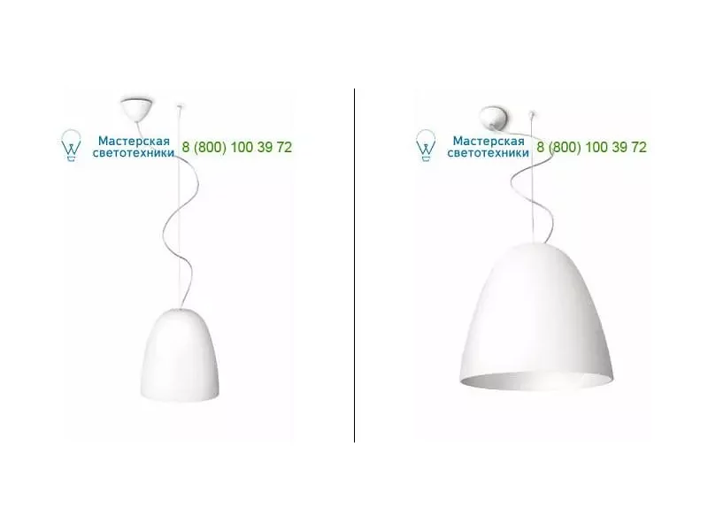 White Philips 403993116, подвесной светильник