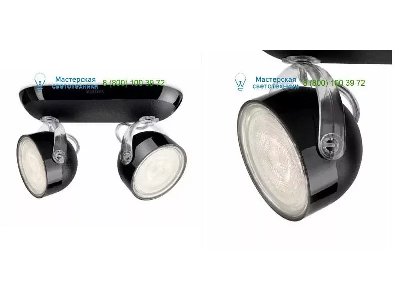 532323016 Philips black, накладной светильник > Spotlights