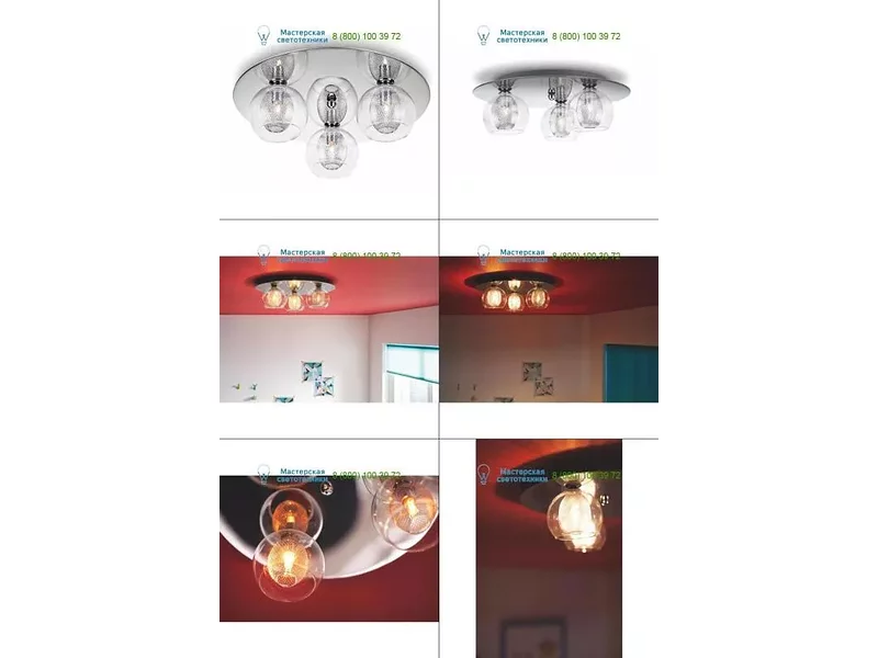 Philips chrome 3823311E0, накладной светильник > Ceiling