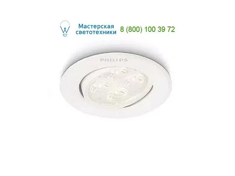 White 450903116 Philips, светильник > Ceiling lights > Recessed lights