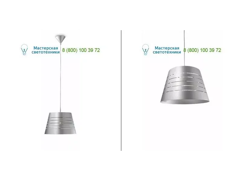 Philips 368654816 alu, подвесной светильник
