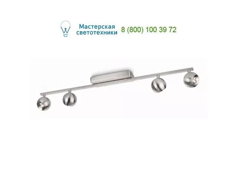 Philips matt chrome 579481716, накладной светильник > Spotlights