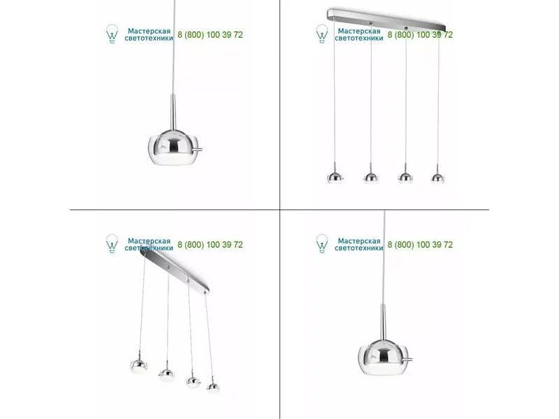 532251116 chrome Philips, подвесной светильник