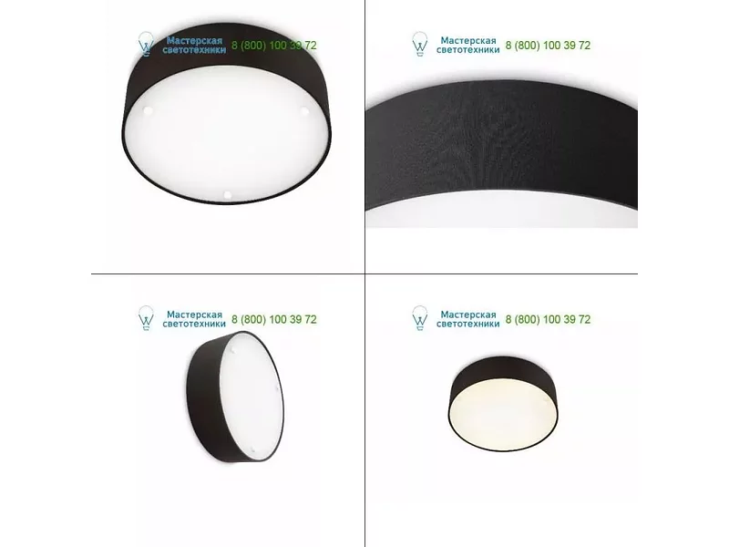 Philips black 301753016, накладной светильник