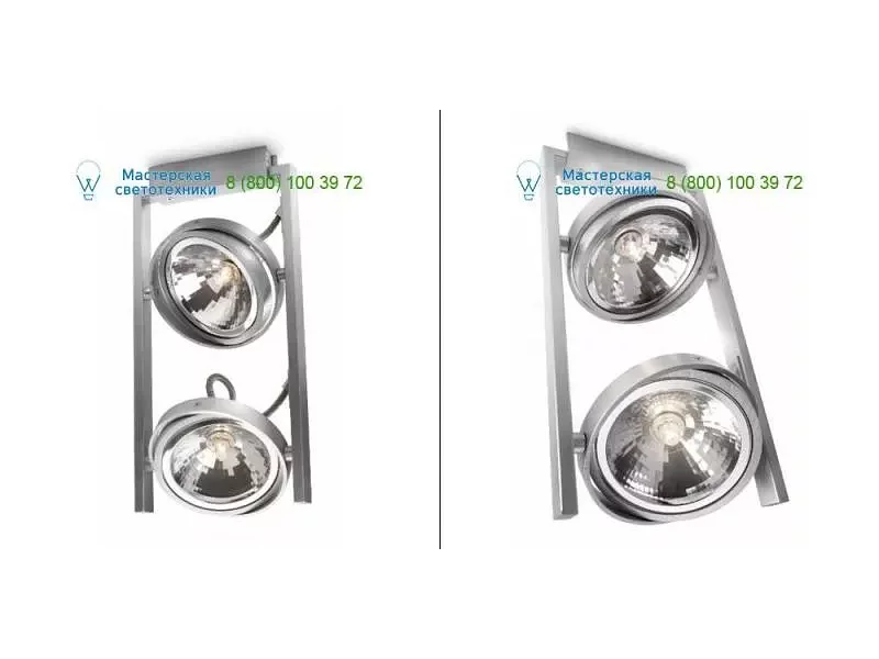 Alu 530624816 Philips, накладной светильник > Spotlights