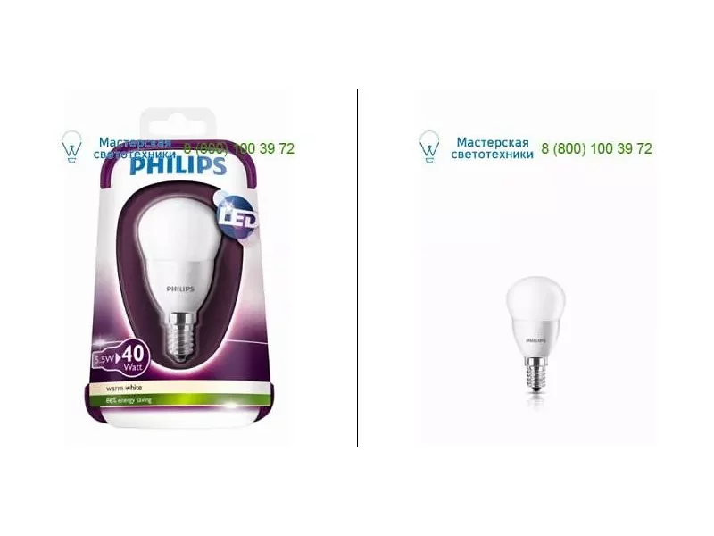 Philips 8718696475003 white, Led lighting > LED bulbs