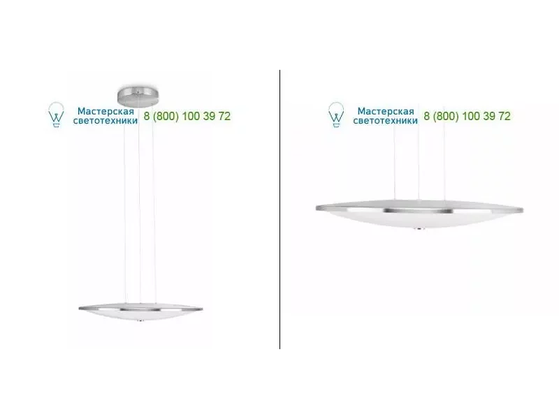 Philips chrome 409011716, подвесной светильник