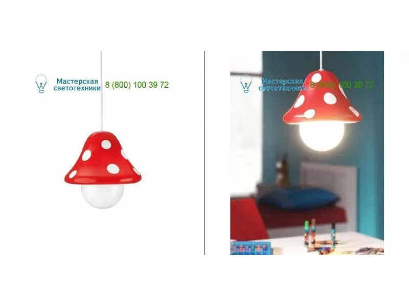 410173216 red Philips, подвесной светильник