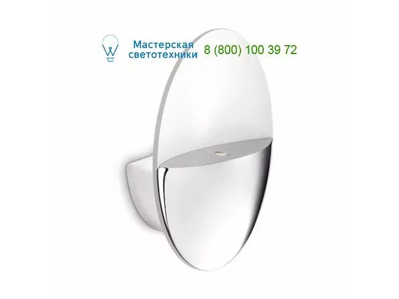 Chrome 332891116 Philips, накладной светильник