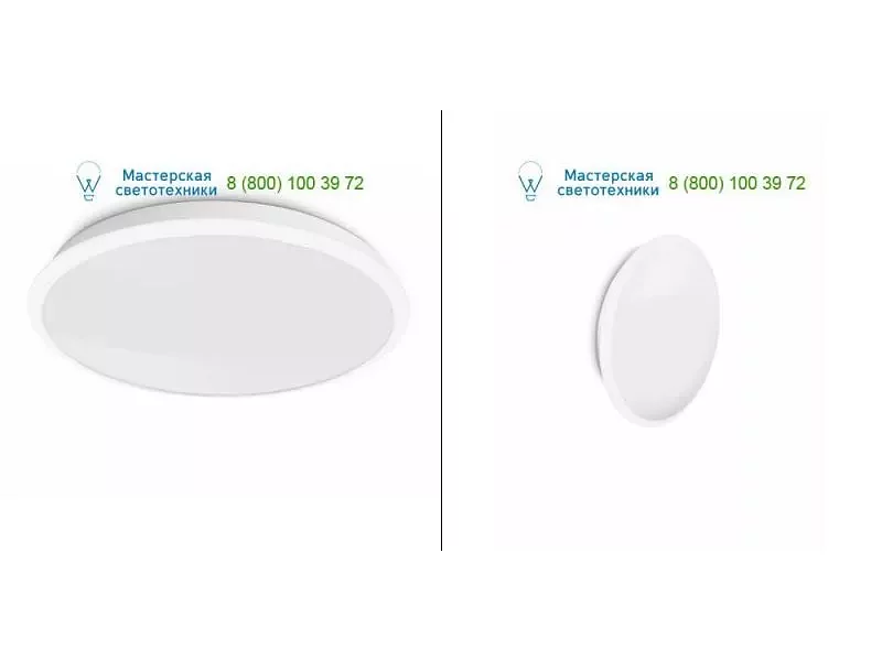 White Philips 309413116, накладной светильник > Ceiling