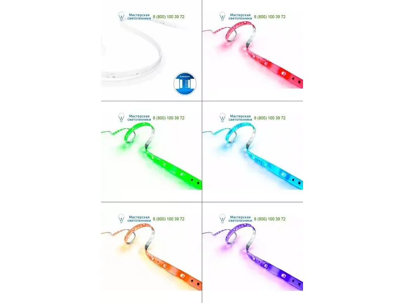 7190455PH transparent Philips, светильник