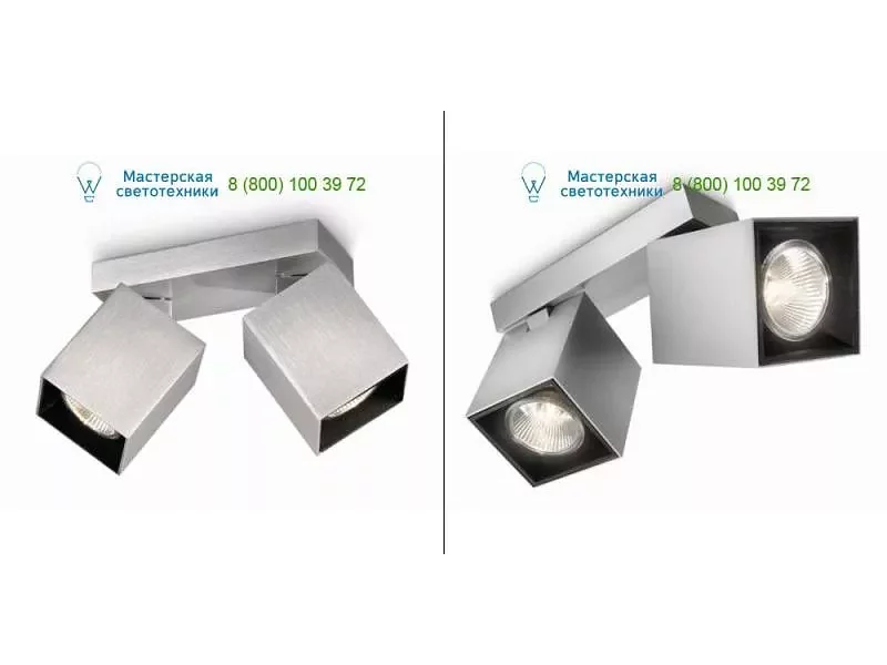 Philips alu 531324816, накладной светильник > Spotlights