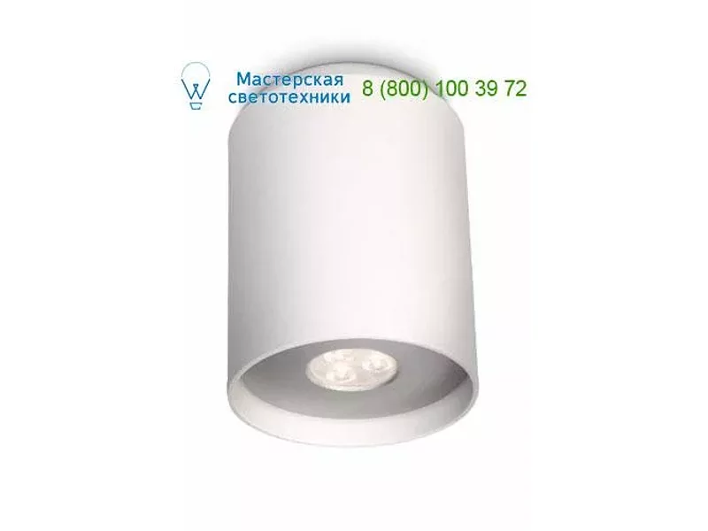 White Philips 531603116, накладной светильник