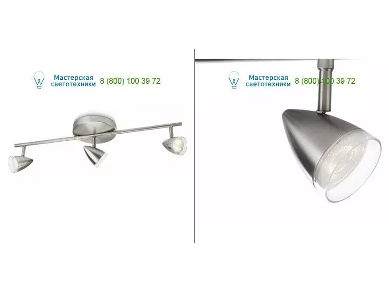 Nickel 532131716 Philips, накладной светильник > Spotlights