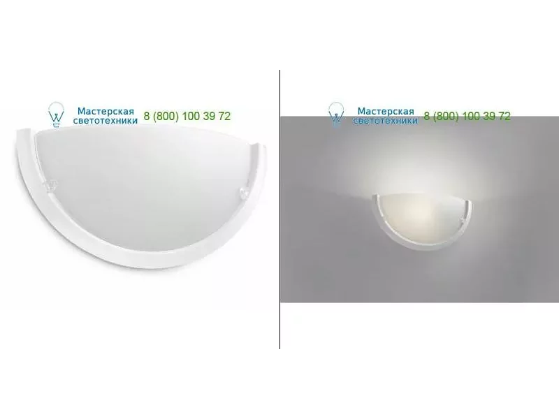 Philips 330503116 white, накладной светильник