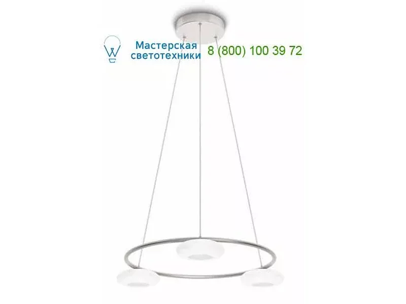 372114816 alu Philips, подвесной светильник