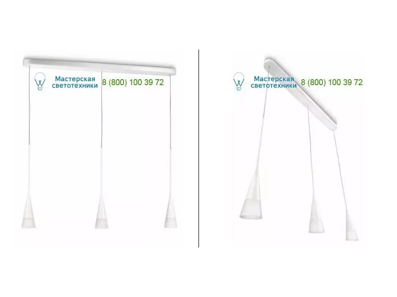 White 407123116 Philips, подвесной светильник