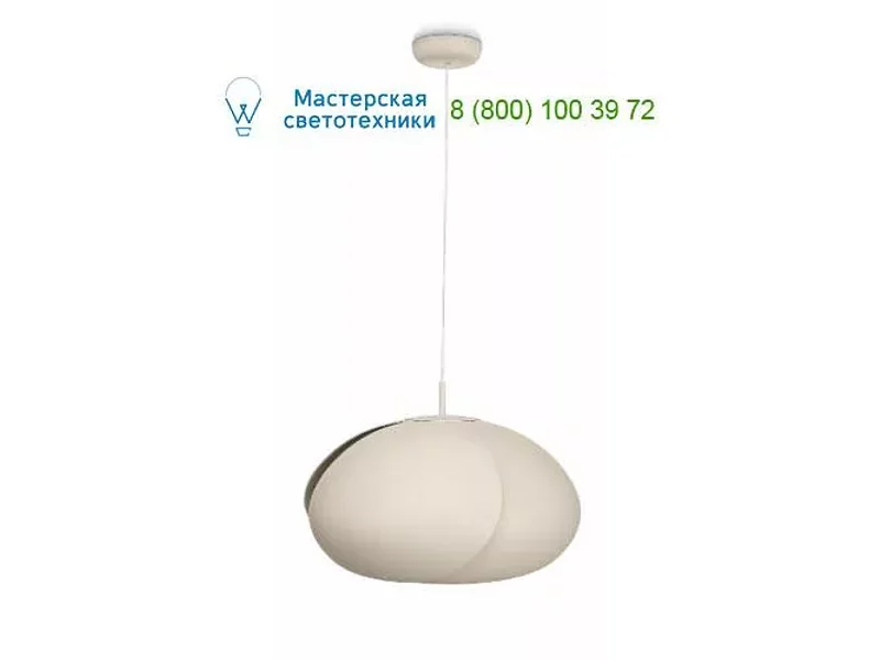 Philips beige 408253816, подвесной светильник