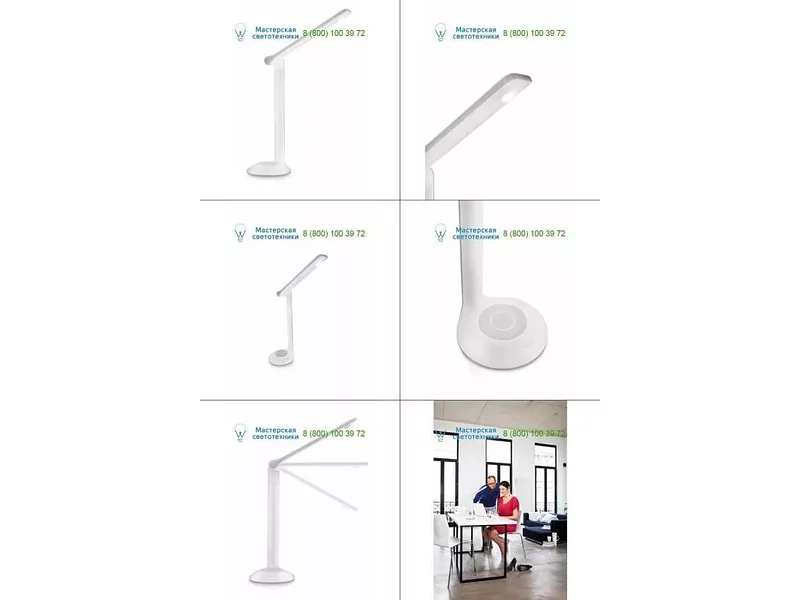 674243116 white Philips, настольная лампа > Desk lamps